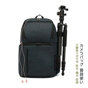 JbN ჌t J Y ی JobO bN X10 X9i X8i X7 X90 X50 [P[X d؂ Ci[t h Or[Ή J[obO q  e  ϏՌ