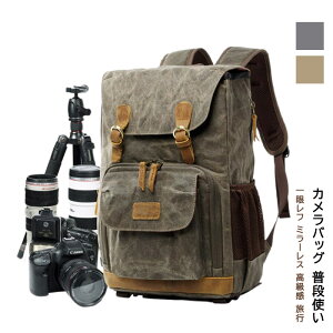 JbN ჌t J Y ی JobO bN Y d؂ Ci[t [P[X X10 X9i X8i X7 X90 X50 Or[Ή J[obO  e ϏՌ D7500 D700