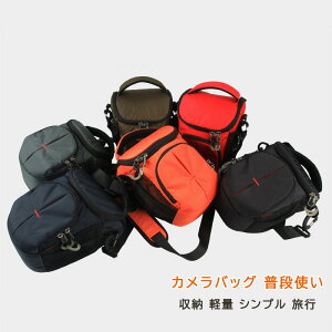 JobO ჌t JP[X V_[  60D 550D 600D D7000 D90 V_[obO 2way ΂ߊ| V_[obO hiC JobN y H ~[X s 