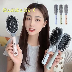 wAuV RpNg [uV J[ uVƂ }bT[W u[uV X^COc[ ^ѕ֗ wAPA[eB }bT[W wA[uV J[ ÓdCh