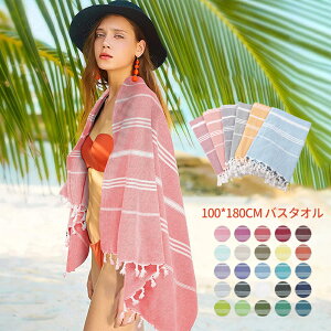 oX^I ^I fC[^I m gR^bZ ܂Ƃߔ 唻 n  100*180cm G  ʋC K Rbg Jt C v[ o s p ƒp TEi