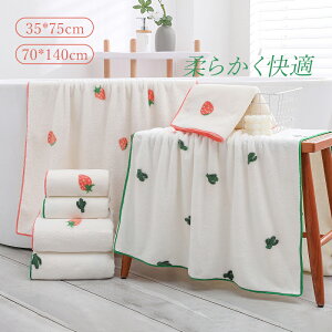 oX^I ^I fC[^I 킢 ܂Ƃߔ 唻 G _炩 fC[ ӂ ӂӂ ~joX^I R[t[X 炩 z ʋC ƒp C v[