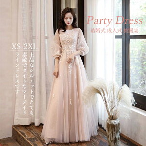 p[eB[hX tH[}   CujOhX  hJ[X ԕ EFfBOhX 񎟉 I Ă΂ eBA[hhX 40 30 20 50 s[X }L