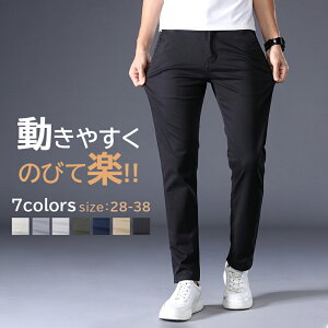 Stpc Y ėp tH  X グ StEFA Lk Xgb` EGXgS Y{ Xg[g 傫TCY pc St  Y{ H {gX XLj[ 