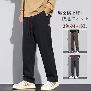 Y{ Y Xg[g 傫 pc W[ {gX  Xgb` ANpc Opc j J[Spc Yt@bV グ  Ht ~  O[ ub