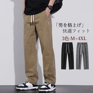 Y{ Y 傫 Xg[g pc W[ {gX  Xgb` ANpc Opc j J[Spc Yt@bV  Ht ~  ubN O[ J[