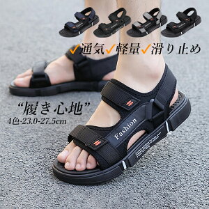 T_ Y ėp   Ȃ ₷  y j y ₷ ₷ Ȃ RtH[g Xbp  23.0-27.5cm r[`T_ }WbNe[v 