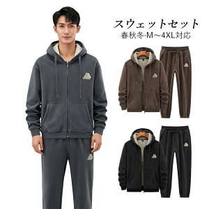 XEFbgZbg p[J[XEFbgpc ㉺Zbg 2_Zbg t H~ Y W[WZbg {A N XEFbg y ^ j W[W g[jOEFA t[ht 20