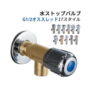  AOou Xgbvou G1/2IXXbh 4̈^[ou XeX| ^J oXpi ANZT[  ֗ ߐ  ̓ Mtg v[g pI 