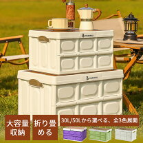 楽天市場】Montagna クーラーボックス 50L キャスター付きの通販