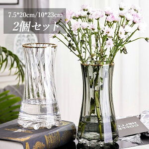 ԕr  KX  傫 k 2{Zbg CeA t[x[X 킢 20cm 23cm ؍X^C NA hCt[  Ԃт Vv  _ GKg ԑ }