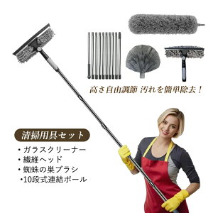 |p Zbg  |uV O | ͂ pxKX@ N̑ zR 10iA|[ | ֗ y OuV Еtp lC  Ƃ V 