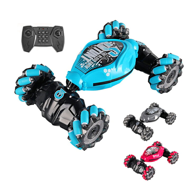 楽天市場】ジェスチャーラジコン RCカー 4WD 高速 知育玩具 2way 速い 