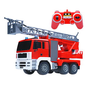 1/20 ラジコン 消防車 はしご車 2.4GHzリモコン 緊急車両 働く車 知育玩具 電動水鉄砲 連射 強力 飛距離3M 大人 子供 車おもちゃ こども向け 8歳 9歳 10歳 男の子 誕生日 プレゼント RC 作業車両 ボ