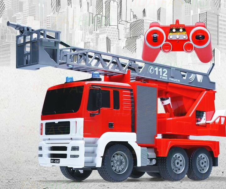 楽天市場】1/20 ラジコン 消防車 はしご車 2.4GHzリモコン 緊急車両 