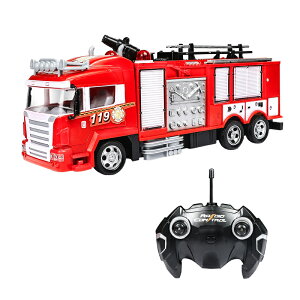 ラジコン 消防車 リモコン 緊急車両 RC 働く車 知育玩具 はたらくくるま ラジコンカー USB充電式 電動水鉄砲 連射 強力 飛距離3m 車おもちゃ 大人 子供 こども向け 男の子 8歳 9歳 10歳 誕生日 プ