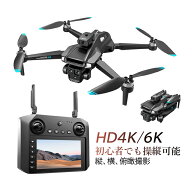 ドローン カメラ付き 小型 HD4K 6K 高画質 初心者 練習用 子供向け ラジコン 航空機 ジェスチャー 空撮 w…