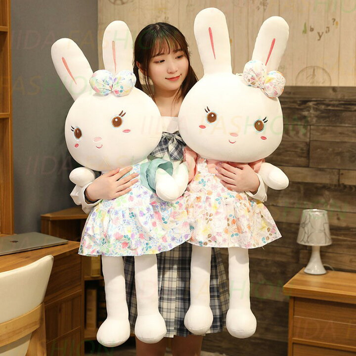 楽天市場】おもちゃ ぬいぐるみ うさぎ 抱き枕 抱きまくら おもしろ 