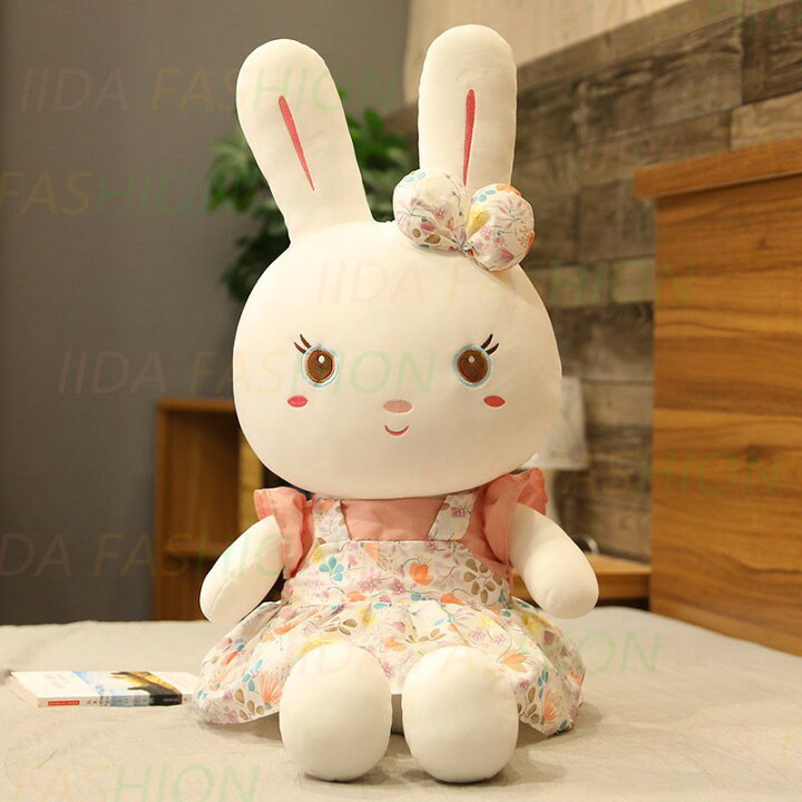 楽天市場】おもちゃ ぬいぐるみ うさぎ 抱き枕 抱きまくら おもしろ 