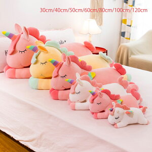   ʂ   jR[ unicorn 傫 _炩 ӂӂ q̓ v[  傫TCY Mtg 蕨 ɏ㔧G 30cm q̓ ǂ̓ v[g