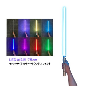 CgZ[o[   7F 錕 RGB/LED\[h m RXv 铁  USB[d \[h ϐg  l q v[g 9 10 11 12 j̎q ̎q  dr