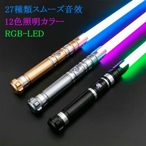 CgZ[o[  12F 27 铁 錕 m RGB LED RXv o  USB[d \[h ϐg  l q v[g j̎q 9 10 11 12 13  ߋ a