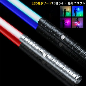 CgZ[o[  15F  錕 LED\[h 1{/2{Zbg m RXv 铁 o  USB[d \[h ϐg  l q v[g 10 11 12 j̎q ̎q 