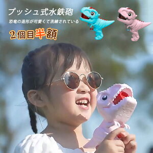 y2ڔzz SC  qp ^  EH[^[K mߋ j̎q ̎q VуObY C v[ AEghA Cp  Xv[  2way eq 킢 ߋ 