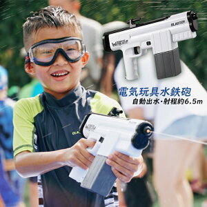 SC  A q lp  d 6M dr USB[d EH[^[K mߋ eq VуObY C r[` v[  čՂ  LbY WjA j̎q 