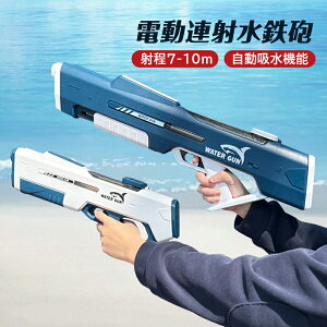 SC d EH[^[sXg  q Ăۂ sXg A h ŋ EH[^[K  Rh~ 򋗗 7-10m z  e v[g ċx čՂ SC