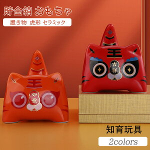  q  ʔ   킢  mߋ d D  j̎q ̎q 4 5 6 7 8 a NX}X Ε VN v[g wp  蕨 q