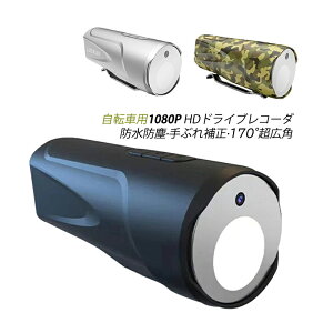 ANVJ oCN ]  ^ LEDCgt wifiΉ X}zA hCuR[_[ zsv ^ 2way h USB[d obe[ 掿 HD1080P s AEghA X|[