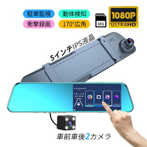 hCuR[_[ O 2J zՎ X}zA HD1080P 掿 5C`IPSt {Ή hR ԍڃJ ~[^ ԊĎ ̌m Ռ^ ̋L^ Lp h Ď ^]