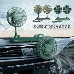 @ ԓp ^ USB    cCt@ ԍڐ@ ėp _bV{[h GARo 360x 3iʒ É Ԓ T[L[^[ MǑ΍  g