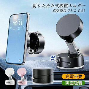 X}zX^h  ԍڃz_[ X}z android iphone ԍ z_[ gуz_[ }Olbg ԍڗp X}[gtH J[pi X^h 360x] ԍڃX}zz_[ Ў葀 ԗp z N