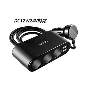 VK[\Pbg  2A USB d  J[`[W[ X}z }[d QC3.0 ԓ ֗ J[ObY  ʎ MPV VK[\PbgX t MPV p gbN DC12V 24VΉ ėp ԍ
