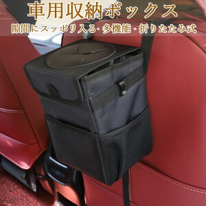 [|Pbg S~ 2way t^t  ԗp Ǖt ԓ [P[X h @\ K  R\[{bNX Ǌ| TCh[{bNX SUV MPV yԗp [obO ֗Ob