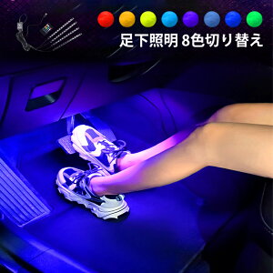 LED ArGgCg t ėp ԓCg USB/12VVK[\Pbg ԓƖ RGB lICg  C~Cg ԐڏƖ e[vCg ԓp Rt [vCg 