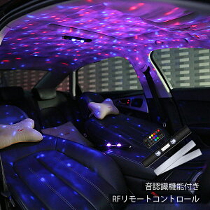 LED ArGgCg ԓ   ev C~Cg RGB lICg t ėp [vCg USB[d ԓCg ԐڏƖ Rt C~l[V  ԓ