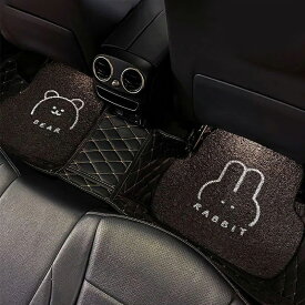 2枚セット カーマット 車内用 おしゃれ 軽自動車 フロアマット 運転席 助手席 前席 2列目 後部座席 車用マット 普通車 SUV MPV 汎用 防汚性 滑り止め 厚み 耐久性 高品質 車内用品 かわいい 後付け 車フロアマット 装飾用 カー用品 ブラック 汎用カーマット 送料無料