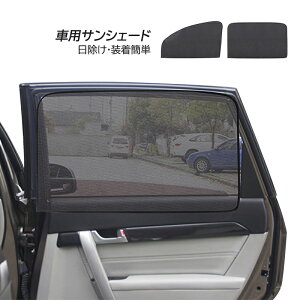 Zbg ԗpJ[e bV   ^]  TCh 㕔 ԑ \t ėp  J[e[  悯 O΍ UVJbg TVF[h fM Ռ Ԓ 