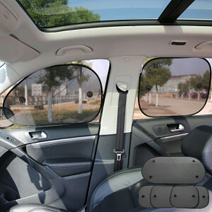 5Zbg ԗpTVF[h  ܂ zՎ AKX TCh J[VF[h UVJbg ԑ ԃJ[e fM Ռ TVF[h Ԓ  ėp ҏ΍ y ʎ SUV [