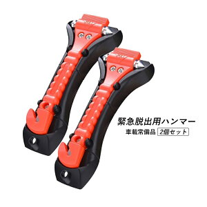 2Zbg KXn}[  h ً}Eopn}[ V[gxgJb^[ 2way ԗp hЁEЊQ΍ ԕKi @\ Xgbv J[pi pn}[ ɔ 