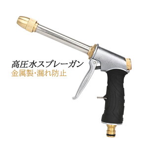 mY dsv   ͐ U  mY z[X mYK ܂ T ybĝC ؂ւ̐ Xv[K K[f  |