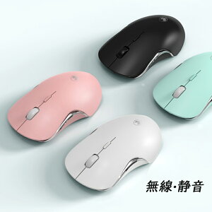 }EX  É [d ^ ^ LEDw 2.4GHz Bluetooth CX Mouse 3{^ x x m[gp\R PCp y DPI\ USB }EX Win8/Win10/Mac/IOS/Android p\R ItBX 