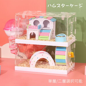 nX^[P[W       ybgp 2K ʋC nX^[nEX a  񂵎ԕt  P[X 傫 nX^[  Ђ悱 V}X P