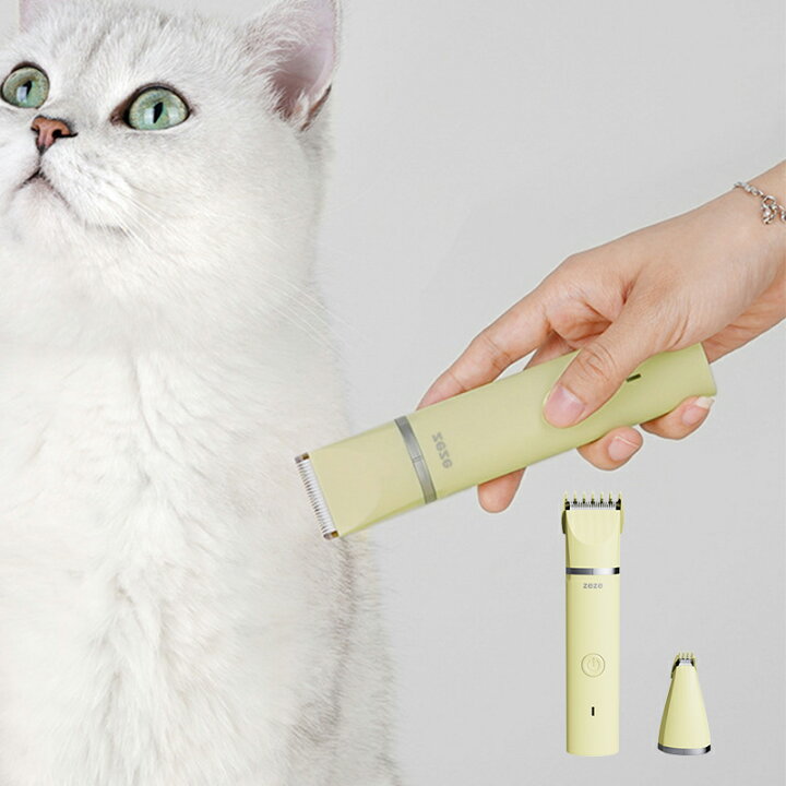 楽天市場】電気バリカン ペット 猫 犬 散髪用 バリカン 防水 電動 USB 