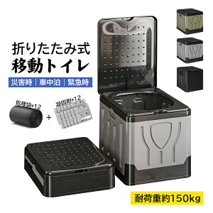 ȈՃgC ЊQp ܂肽 Ìō Ìō12񕪕t gуgC AEghA hЗpi hЃZbg ЊQ nk h pgC hЃObY {bNX^ړgC hЃgC |[^u