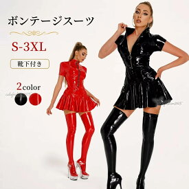 キャットスーツ レザー セクシー ワンピース コスプレ オールインワン レディース 超過激 ボディースーツ ハロウィン 女性 可愛い 大人 大きいサイズ エロい 過激 ボンテージ 女性用 衣装 コスチューム 余興 イベント 衣装 出し物 fxy2294