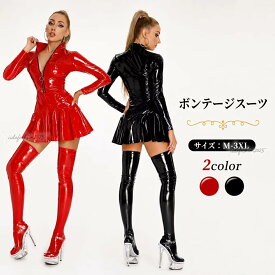 ボンテージ レザー セクシー ワンピース コスプレ オールインワン レディース 超過激 ボディースーツ ハロウィン 女性 可愛い 大人 大きいサイズ エロい 過激 ボンテージ 女性用 衣装 コスチューム 余興 イベント 衣装 出し物 fxy2293